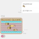 국원마트 이미지