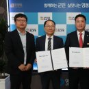 황간면사무소 이미지