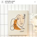 아트스튜디오이젤