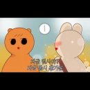 타이어캠프 | 자기계발 명상캠프 후기, 다시 돌아온 내돈내산 시리즈_7박 8일 동안 느낀 변화