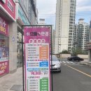GS25 장성점 네이버블로그