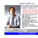 대치영어수학전문학원 이미지