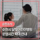 장선배기1길 네이버블로그