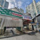 오토카 24시 이미지