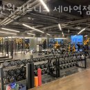 나인원 피트니스 이미지