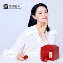 경희신한의원 이미지