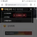 프라임 수학학원 이미지