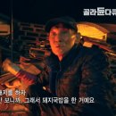 우시장가게 Daum카페