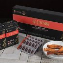 중앙생활건강 이미지