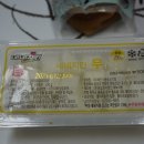 네네치킨 당리점 이미지