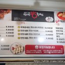 정다함 이미지