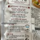 삼선식품