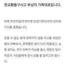 962003 이미지