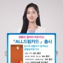올드림 이미지