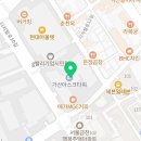 사랑해 베이글 서울 가산디지털단지점 이미지