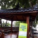 금강행복마을협동조합 이미지