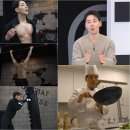 스튜디오박군