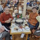 동해어가 이미지