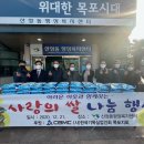 산정동 행정복지센터 이미지