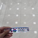 (주)챌린저스게임즈 | [방문 후기] 2023 수원 메쎄 보드게임 페스타 방문 후기 현장 무료 등록 가능