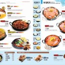 홍춘천치즈닭갈비광양