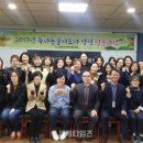 독서논술지도사 양성과정 이미지