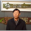 삼화당