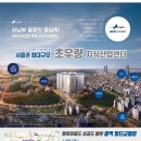 에이스산업 이미지