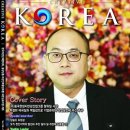 한성산업 이미지