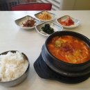마노아김밥 이미지