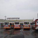 신태인 터미널 이미지