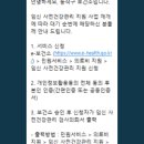 연희산부인과 네이버블로그
