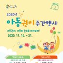 강서구-11 이미지
