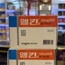 거제프라자약국 이미지