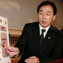 가나의원 이미지