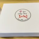 담빛커피인문학서점 이미지