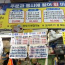 한신목장 이미지