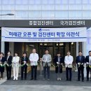 인천세종병원 이미지