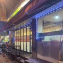 신용정육점 이미지