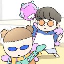 레이저트론 이미지