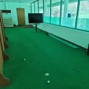 부용골프연습장 이미지