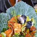 GR(거창군)-[거함대로]-상-4 | 거창 맛집 왕우렁쌈밥, 현지인 추천한 푸짐한 쌈밥 한 끼