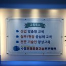수정인테리어 이미지