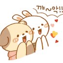 별몽 이미지