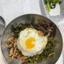 산머루식당 네이버블로그