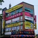 신계음악학원 네이버블로그