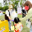 혜시의사과나무어린이집 이미지