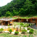 산사이
