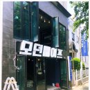 모던베이프 부산점 이미지