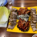 막퍼주는보쌈칼국수